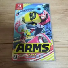ARMS