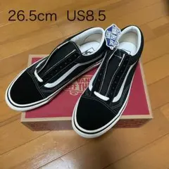 VANS old skool 36DX Anaheim アナハイム