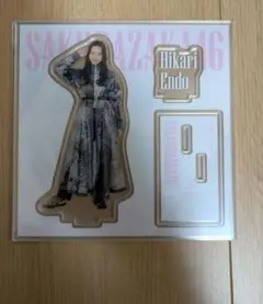 櫻坂46 遠藤光莉 ローソンくじ アクスタ 限定