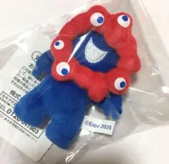 EXPO2025 大阪・関西万博 ミャクミャク ぷちマスコットキーチェーン