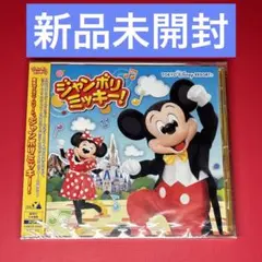 Item thumbnail for item 88f3e299-6788-4fff-ad47-1e7f84cd2b18