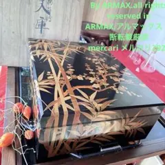 Item thumbnail for item 0fb1aaee-f250-4b08-85ea-b85483fc105b