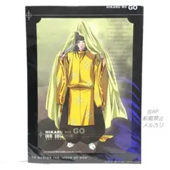 ヒカ碁 佐為 セット Amazon | ヒカ碁 ヒカル 佐為 セット | 囲碁 | おもちゃ