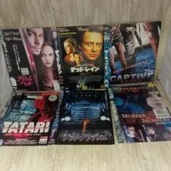 5307洋画DVD6枚セット ホラー スリラー　サスペンス