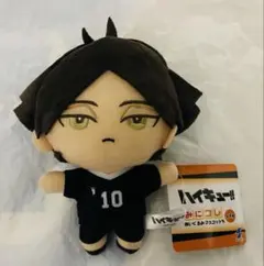 ハイキュー！！ みにコレ！ ぬいぐるみマスコット5 角名倫太郎