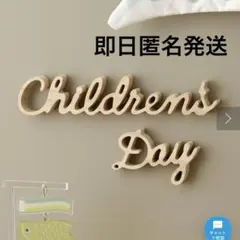 Item thumbnail for item b0982b0f-2cc1-470f-9777-6ac229eedc20