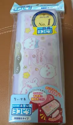 Item thumbnail for item 496ce69f-b97c-46ff-abfe-ffeb5e80fac5