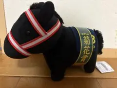 サラブレッドコレクション OKぬいぐるみ6 フェノーメノ - メルカリ