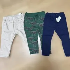ベビー服 パンツ 3点セット　90〜95センチ