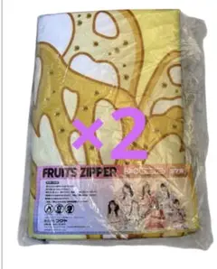 GiGO限定 FRUITS ZIPPER フード付きタオル 早瀬ノエル 2点