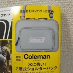 よしえ様 リクエスト 2点 まとめ商品