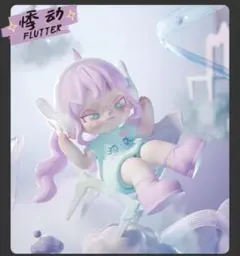 dmd NorthOtto Otto トレカ - メルカリ