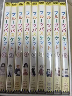2026年最新】フルーツバスケット dvd 全巻の人気アイテム - メルカリ