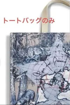 Item thumbnail for item 4dc6d8c7-f042-4161-8be3-407a548f23e5