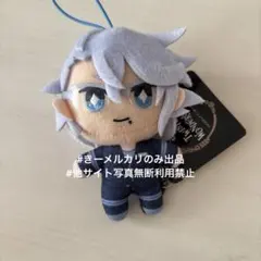 ツイステ エクストラ 運動着　マスコット アズール