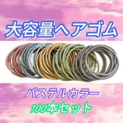 Item thumbnail for item 22453c1f-73a9-4211-9eaa-8e4f38c0dad4