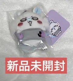 新品未開封 ちいかわ×Jリーグ ユニフォームマスコット モモンガ