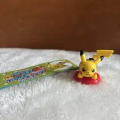 ポケモン　チョコエッグ　旅立ちの3匹　ピカチュウ