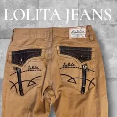 極美品　LOLITA JEANS ロリータジーンズ カラージーンズ Y2Kのサムネイル