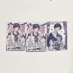 すたぽら　こったろ　チプカ