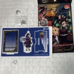 2025年最新】冨岡義勇 アクリルスタンドの人気アイテム - メルカリ