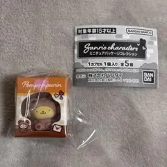 サンリオ　ミニチュアパッケージコレクション　ポムポムプリン