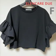 【ELENCARE DUE/エレンカーレデュエ】フレアスリーブショートTシャツ