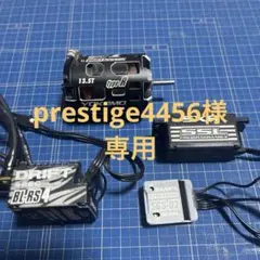 2025年最新】sgs-02 サンワの人気アイテム - メルカリ