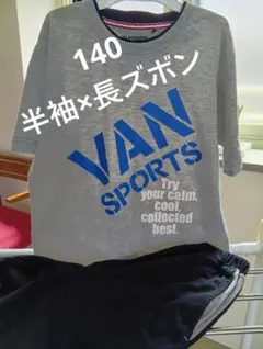 140男の子パジャマ VAN SPORTS 半袖Tシャツ・パンツセット