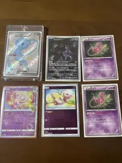 2026年最新】ポケモンカード 引退の人気アイテム - メルカリ