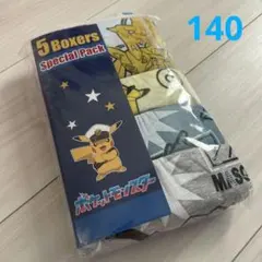 Item thumbnail for item 442a1dac-1122-4a29-a692-07ad764ddac0