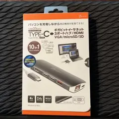 j5 create USB Type-C 10in1 マルチドック