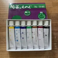 Item thumbnail for item 6806e353-3c1f-4060-bd0c-4846b85f8690