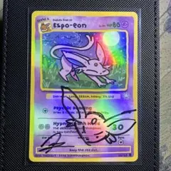 Kaijinart Somethingmon Snooze 直筆サイン入り - メルカリ