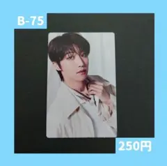 BE THE SUN ディエイト 57