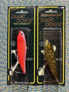 2026年最新】メガバス GIANT DOG-Xの人気アイテム - メルカリ