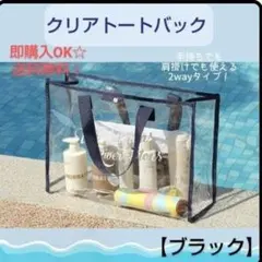 ぞうさん様 リクエスト 2点 まとめ商品