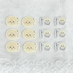 Item thumbnail for item a6feaa33-110a-4d35-98ae-41354deac78d