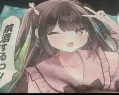 上下セットドンキ ゆいみす ジャージ ピンク 地雷ちゃん ドンキホーテ
