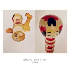 Item thumbnail for item b9d80899-cb79-40e0-ae51-3955ad2bdcb8