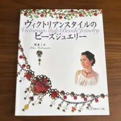 Item thumbnail for item c084a5f8-60ac-462b-a036-60de231228db