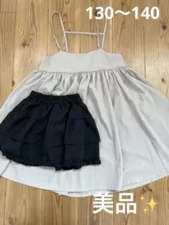 キャミソールワンピース、キュロットセットのサムネイル