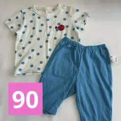 moco様 リクエスト 2点 まとめ商品