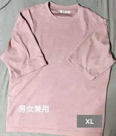 エアリズムコットンオーバーサイズTシャツ/5分袖 ピンク XL 男女兼用