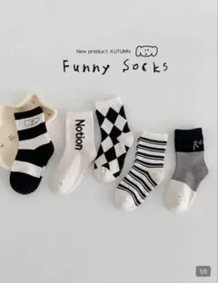 キッズくつ下　3-8y 5足セット