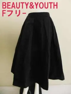 ビューティーアンドユース ロングフレアスカート Fフリー ブラック系