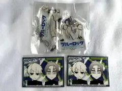 ブルーロック　エピ凪　凪誠士郎　御影玲王　アクリルキーホルダー