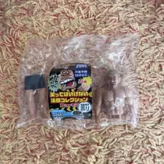 2025年最新】ガキ使 ガチャ 松本の人気アイテム - メルカリ