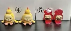 こびとづかん おすわりマスコット4 まとめ売り バラ売り