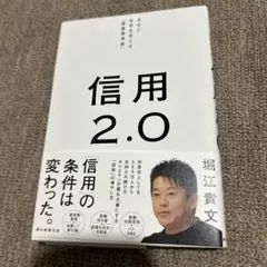 ばあば様 リクエスト 3点 まとめ商品